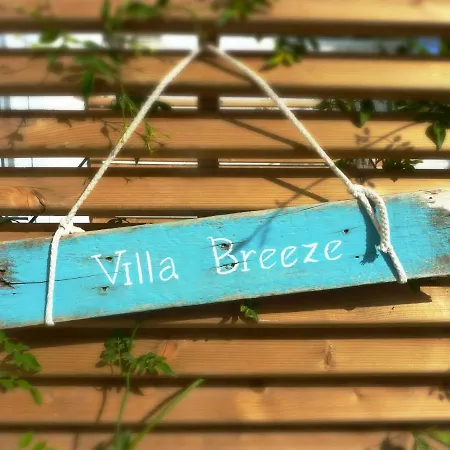 Breeze Boutique Guest Rooms, Bed & Breakfast Marbella